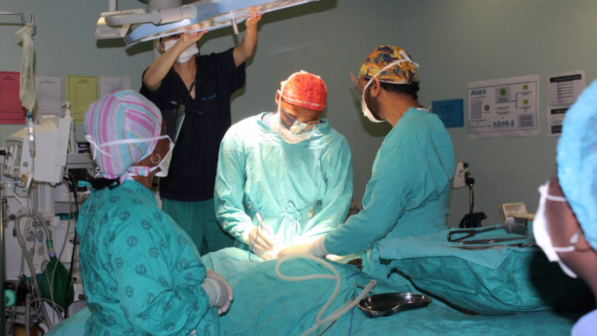 Day hospital Paarl.